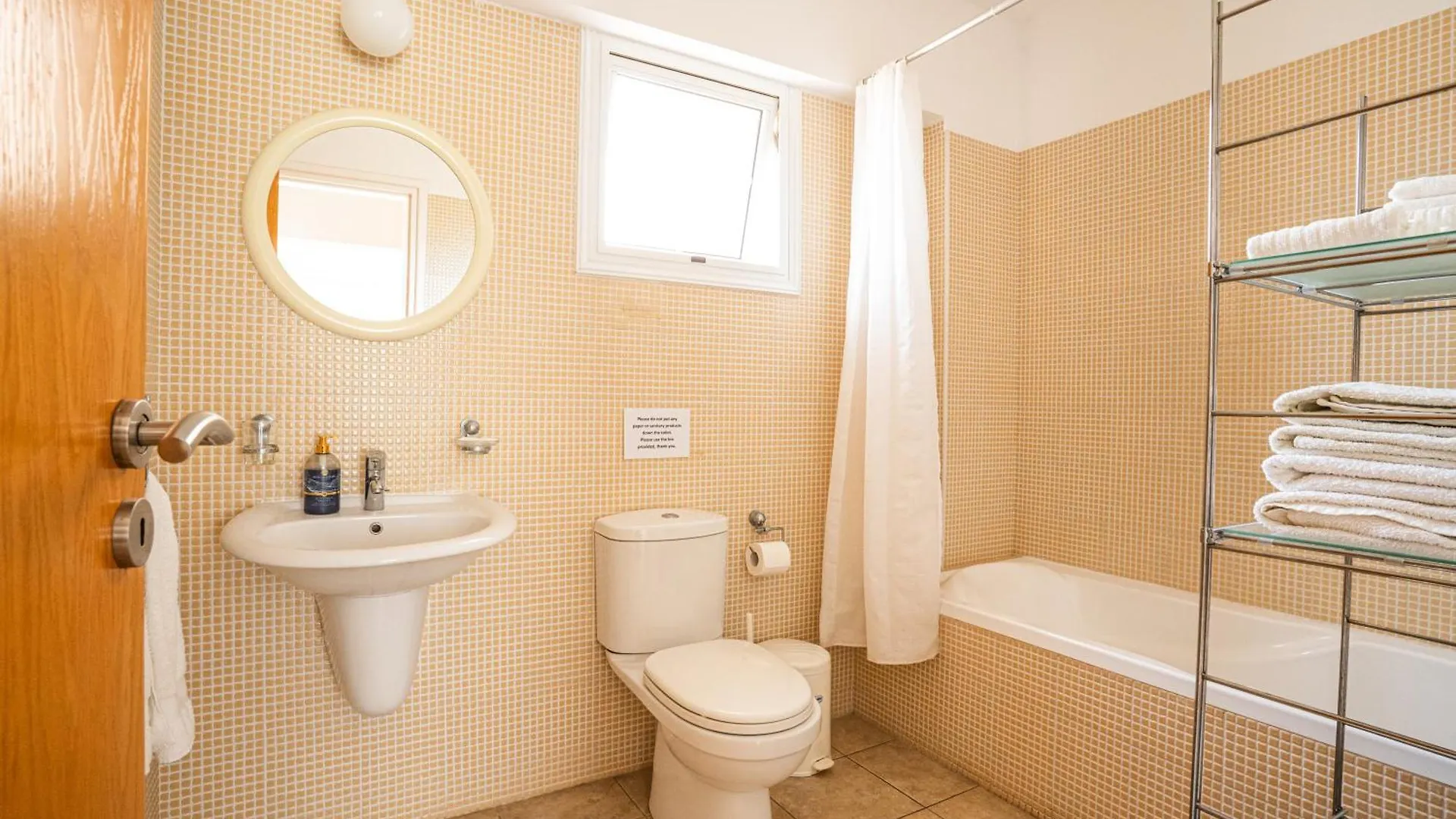 Nissi Beach Apartment Ayia Napa Cyprus